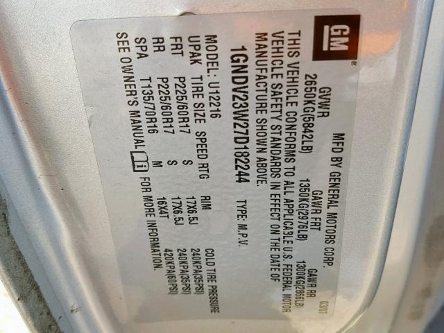 1GNDV23W27D182244 - 2007 CHEVROLET UPLANDER L 银色 照片 10