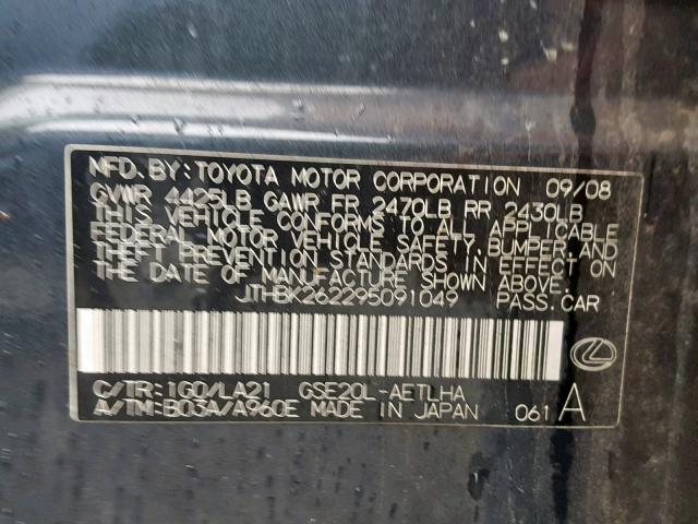 JTHBK262295091049 - 2009 LEXUS IS 250 BLUE photo 10