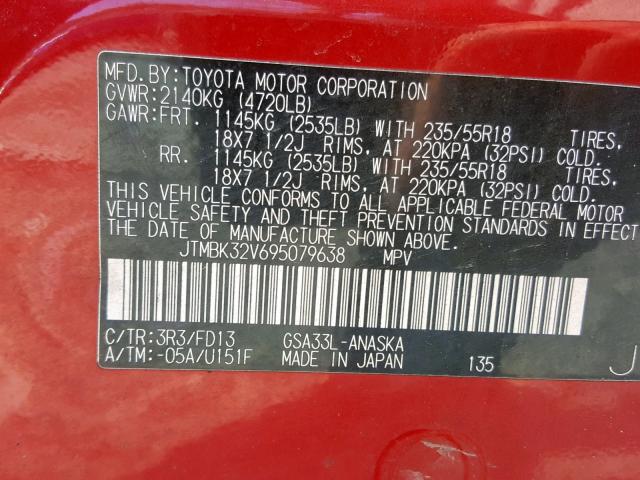 JTMBK32V695079638 - 2009 TOYOTA RAV4 SPORT RED photo 10