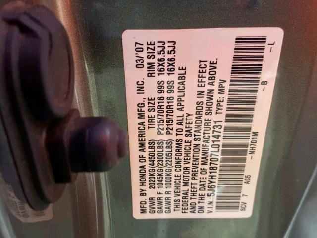 5J6YH18707L014731 - 2007 HONDA ELEMENT EX GRAY photo 10