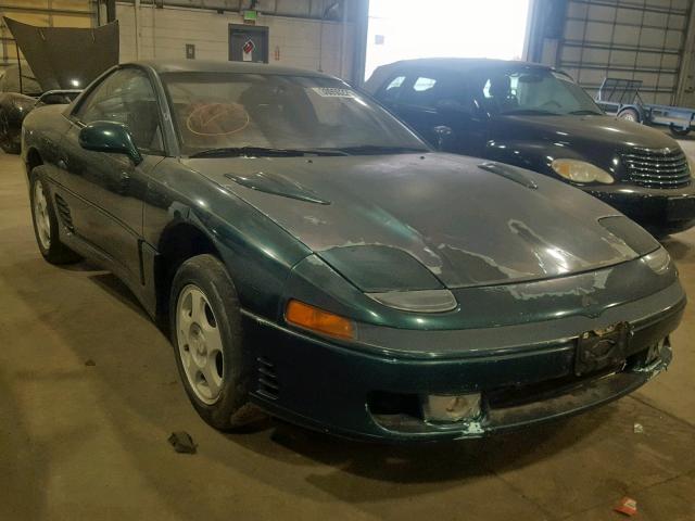 JA3BM54J7PY041104 - 1993 MITSUBISHI 3000 GT GREEN photo 1