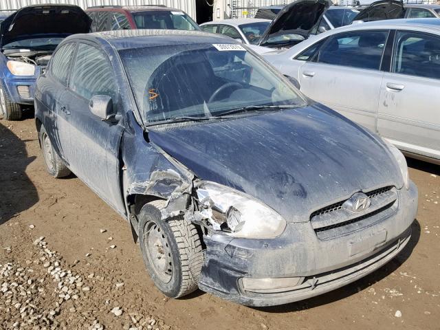 KMHCN3BC7BU204714 - 2011 HYUNDAI ACCENT SE GRAY photo 1