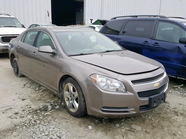 1G1ZC5EB7AF165671 - 2010 CHEVROLET MALIBU 1LT ყავისფერი ფოტო 1