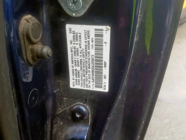 5J6YH28533L025673 - 2003 HONDA ELEMENT EX BLUE photo 10