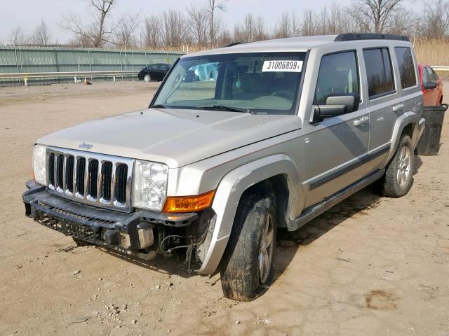 1J8HG48K57C578866 - 2007 JEEP COMMANDER TAN photo 2