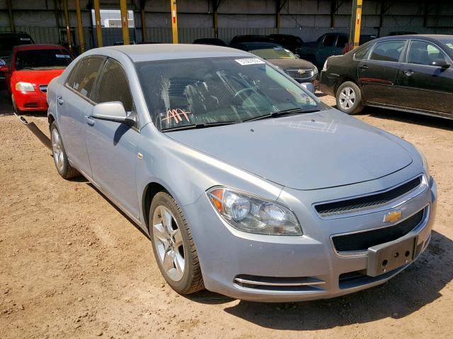 1G1ZH57B08F178013 - 2008 CHEVROLET MALIBU 1LT 蓝色 照片 1