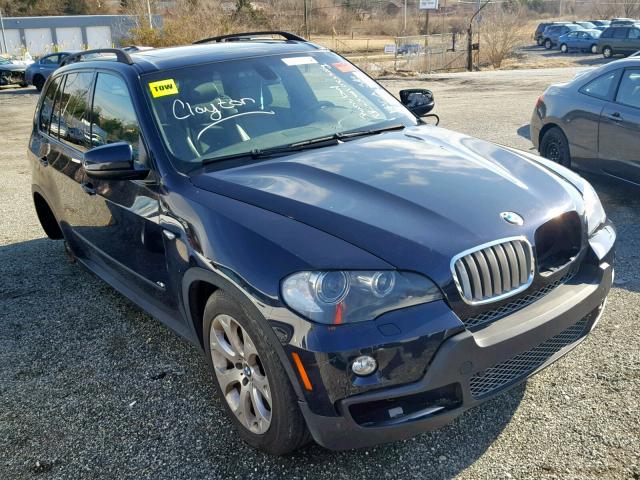 5UXFE83568LZ47215 - 2008 BMW X5 4.8I BLUE photo 1