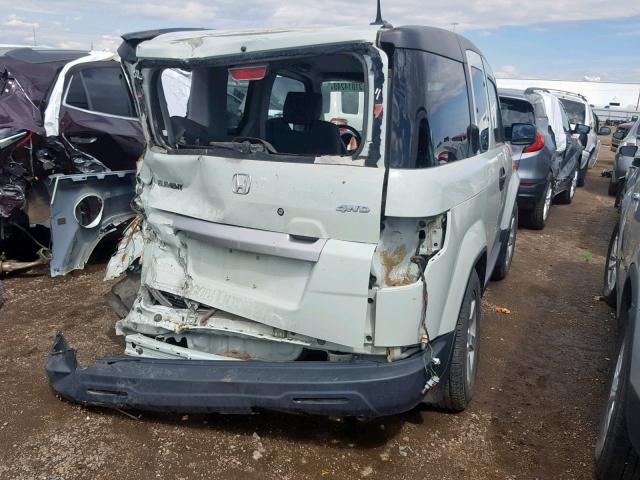 5J6YH2H77BL003370 - 2011 HONDA ELEMENT EX SILVER photo 4