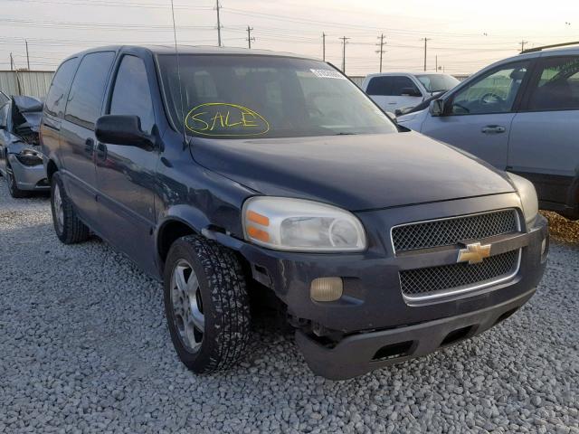 1GNDV23178D152968 - 2008 CHEVROLET UPLANDER L 灰色 照片 1