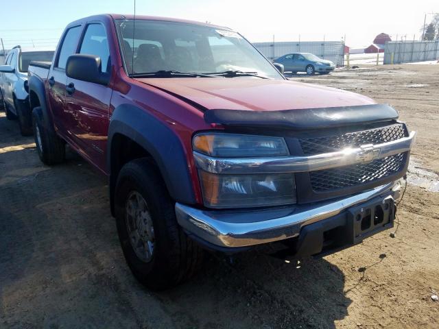 1GCDT136558172676 - 2005 CHEVROLET COLORADO  photo 1