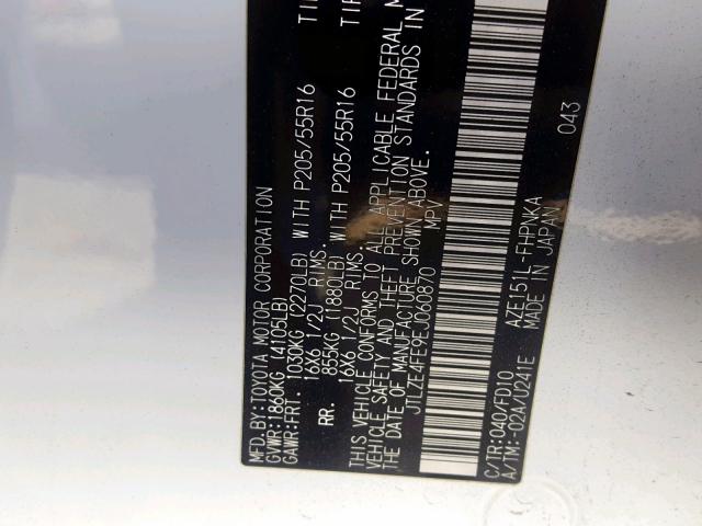 JTLZE4FE9EJ060870 - 2014 TOYOTA SCION XB 白色 照片 10