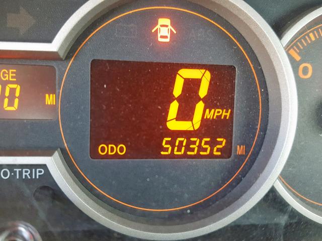 JTLZE4FE9EJ060870 - 2014 TOYOTA SCION XB 白色 照片 8