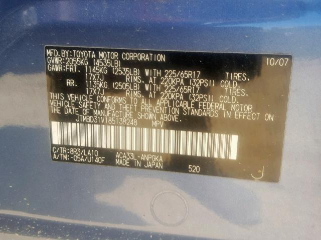 JTMBD31V185138248 - 2008 TOYOTA RAV4 LIMIT BLUE photo 10