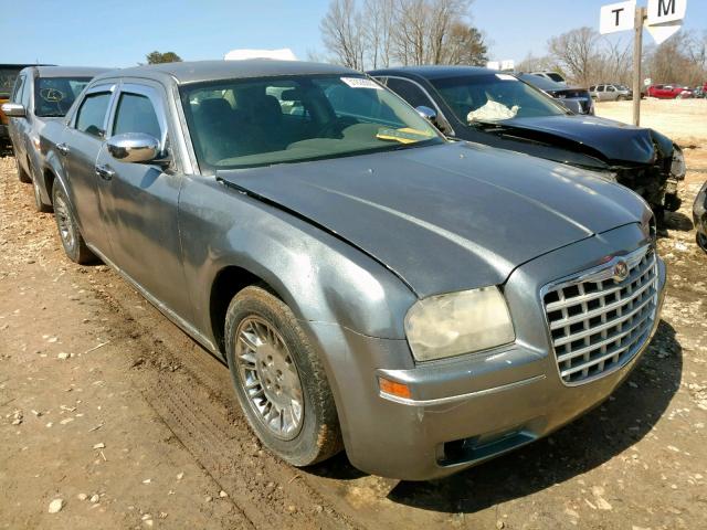 2C3KA43R57H747241 - 2007 CHRYSLER 300 GRAY photo 1