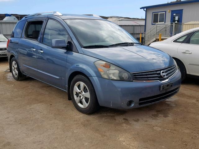 5N1BV28U78N117047 - 2008 NISSAN QUEST S SILVER photo 1