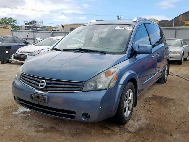 5N1BV28U78N117047 - 2008 NISSAN QUEST S SILVER photo 2