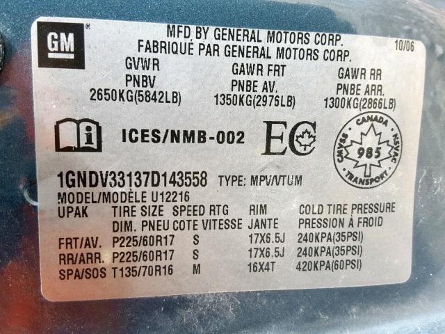 1GNDV33137D143558 - 2007 CHEVROLET UPLANDER L 蓝色 照片 10