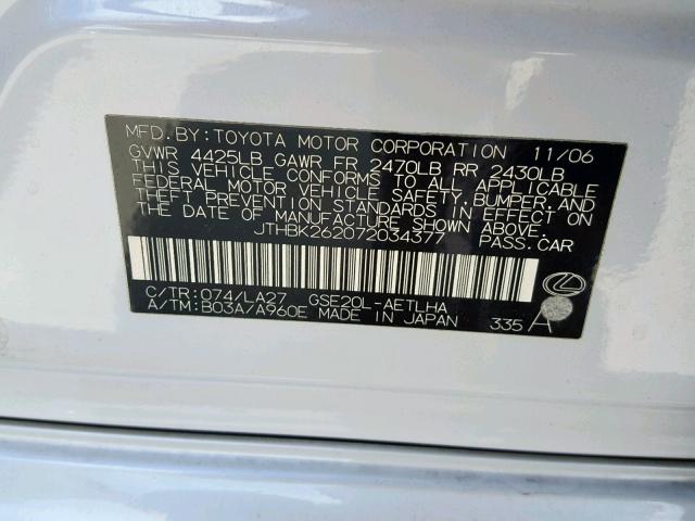 JTHBK262072034377 - 2007 LEXUS IS 250 WHITE photo 10