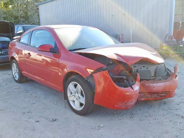 1G2AL18F187163323 - 2008 PONTIAC G5 RED photo 1