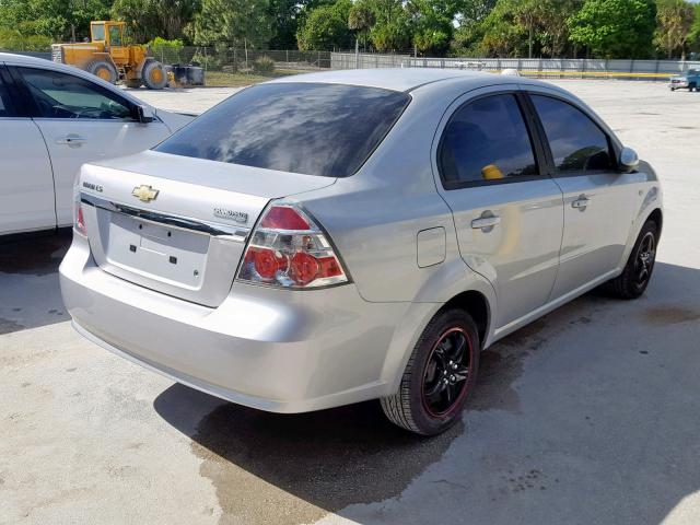 KL1TD566X8B204175 - 2008 CHEVROLET AVEO BASE ვერცხლისფერი ფოტო 4