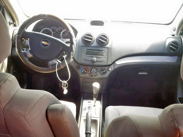 KL1TD566X8B204175 - 2008 CHEVROLET AVEO BASE ვერცხლისფერი ფოტო 9