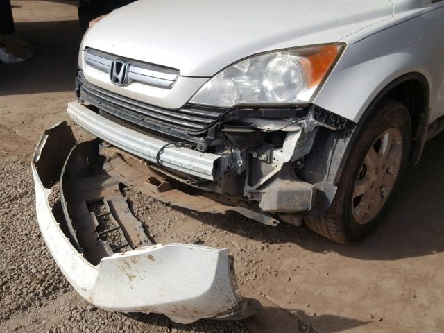 JHLRE38758C022312 - 2008 HONDA CR-V EXL WHITE photo 9