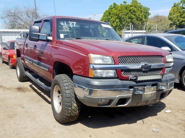 2GCEK13T551313844 - 2005 CHEVROLET SILVERADO RED photo 1