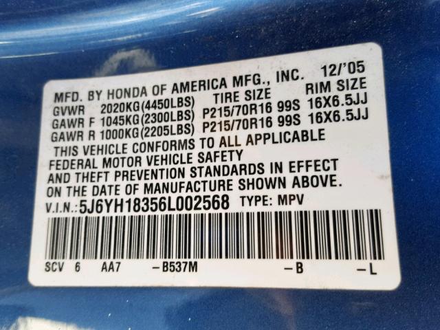 5J6YH18356L002568 - 2006 HONDA ELEMENT LX BLUE photo 10