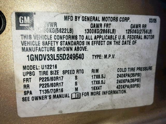 1GNDV33L55D249640 - 2005 CHEVROLET UPLANDER L 金色 照片 10