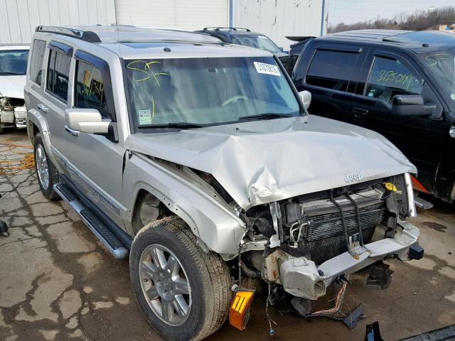 1J8HG68208C210558 - 2008 JEEP COMMANDER 棕色 照片 1