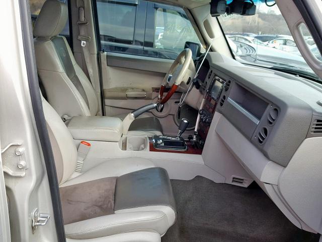 1J8HG68208C210558 - 2008 JEEP COMMANDER 棕色 照片 5