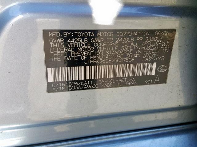 JTHBK262675027528 - 2007 LEXUS IS 250 BLUE photo 10