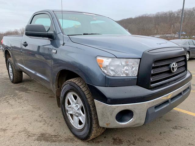 5TFMT52198X014526 - 2008 TOYOTA TUNDRA BLUE photo 1