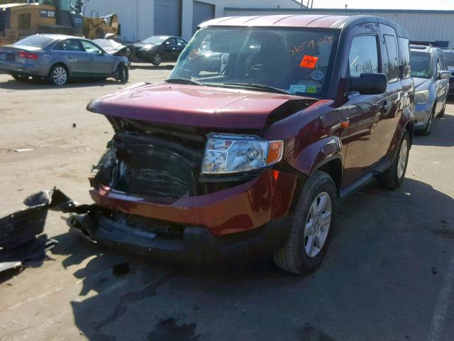 5J6YH2H71BL006524 - 2011 HONDA ELEMENT EX MAROON photo 2