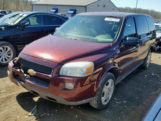 1GNDV23W28D134776 - 2008 CHEVROLET UPLANDER L 栗色 照片 2