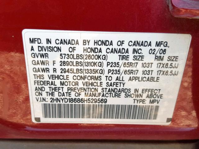 2HNYD18686H529569 - 2006 ACURA MDX TOURIN RED photo 10