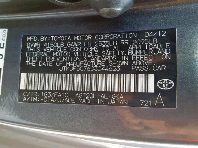 JTKJF5C76C3044623 - 2012 TOYOTA SCION TC ნაცრისფერი ფოტო 10