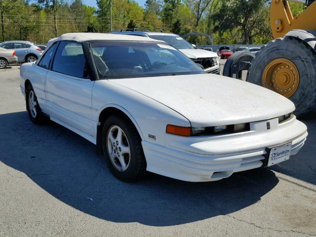 1G3WT32X3SD315769 - 1995 OLDSMOBILE CUTLASS SU WHITE photo 1