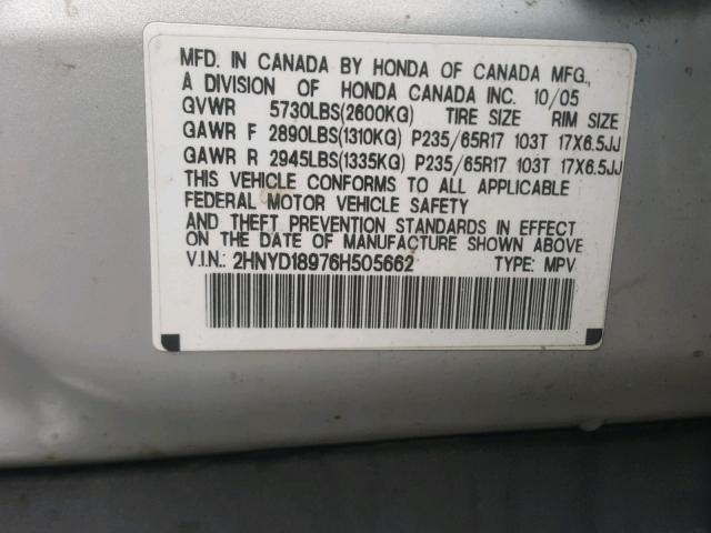 2HNYD18976H505662 - 2006 ACURA MDX TOURIN SILVER photo 10