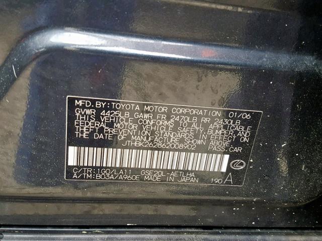 JTHBK262862008902 - 2006 LEXUS IS 250 CHARCOAL photo 10