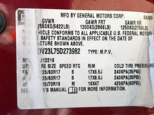 1GNDV23L75D273982 - 2005 CHEVROLET UPLANDER L 栗色 照片 10