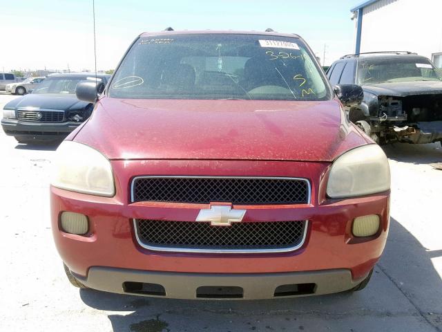 1GNDV23L75D273982 - 2005 CHEVROLET UPLANDER L 栗色 照片 9