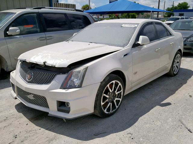 1G6DV5EP6B0133762 - 2011 CADILLAC CTS-V WHITE photo 2