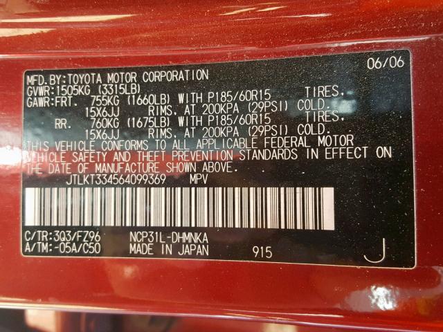 JTLKT334564099369 - 2006 TOYOTA SCION XB 红色 照片 10