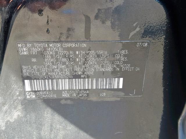 JTLKE50E591076246 - 2009 TOYOTA SCION XB 黑色 照片 10