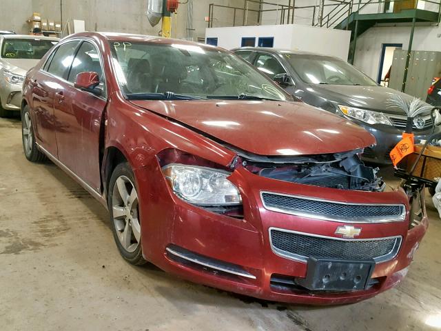 1G1ZJ57B98F161263 - 2008 CHEVROLET MALIBU 2LT MAROON photo 1