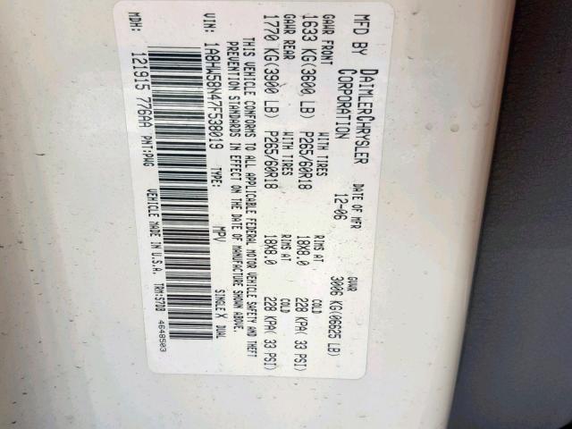 1A8HW58N47F538019 - 2007 CHRYSLER ASPEN LIMI 白色 照片 10