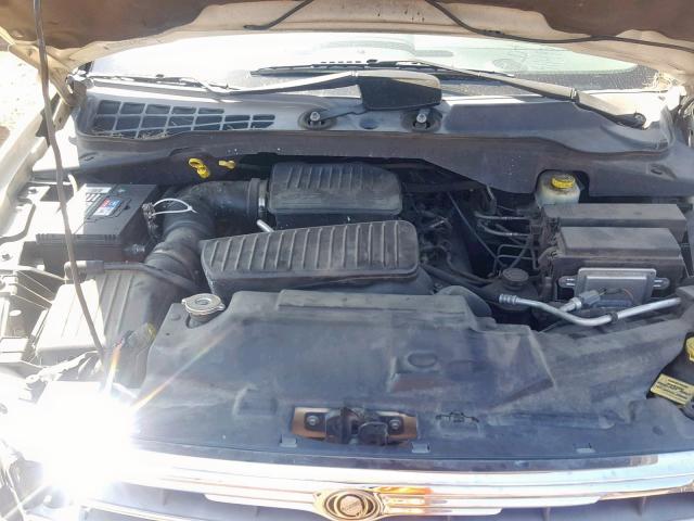 1A8HW58N47F538019 - 2007 CHRYSLER ASPEN LIMI 白色 照片 7