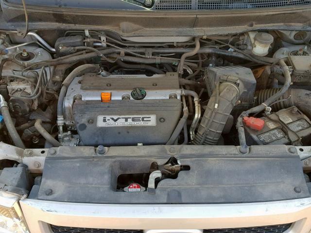 5J6YH28799L004515 - 2009 HONDA ELEMENT EX SILVER photo 7