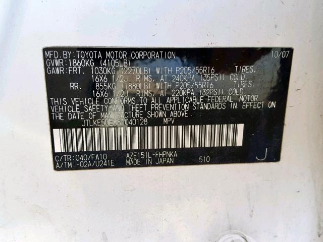 JTLKE50E881040128 - 2008 TOYOTA SCION XB 白色 照片 10